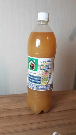 آبغوره
