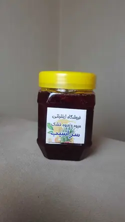 مربای آلوخرمایی - ۴۵۰ گرمی
