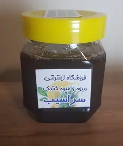 مربای آلبالو