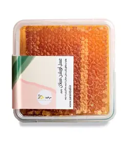 عسل آویشن سبلان با موم(یک کیلوگرم)