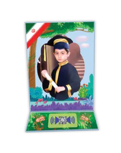 لوح تقدیر «کد 30»