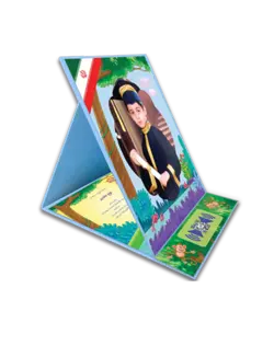 لوح تقدیر «کد 30»