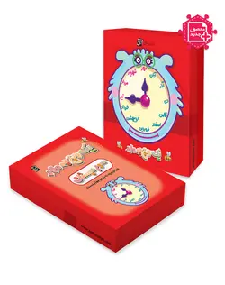 یک ربع به مهر سوم دبستان