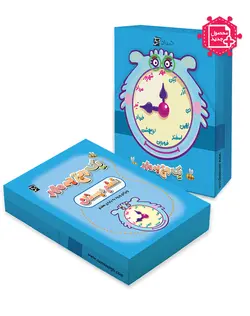 یک ربع به مهر ششم دبستان