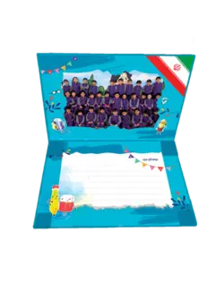 لوح قاب دوستی«کد41»