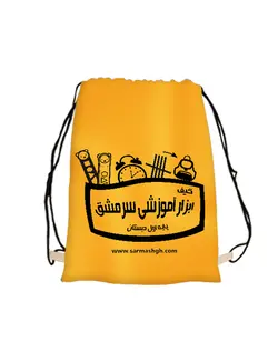 مجموعه ابزار آموزشی پایه اول دبستان