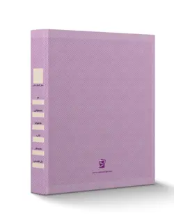 پوشه‌ توصیفی رنگ صورتی