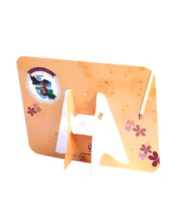 لوح جشن الفبا «کد 24»