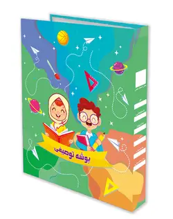 پوشه‌ توصیفی