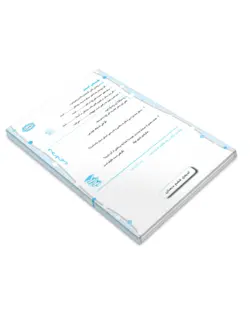 پیک آدینه ی برگه‌ای ششم دبستان