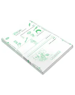 پیک آدینه ی برگه‌ای اول دبستان