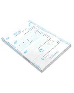 پیک آدینه ی برگه‌ای سوم دبستان