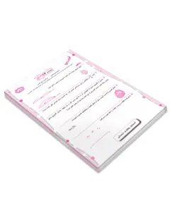 پیک آدینه ی برگه‌ای چهارم دبستان