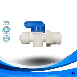 قیمت شیر بال ولو رزوه 1/2 * فیتینگ 1/4 | سارنیاواتر