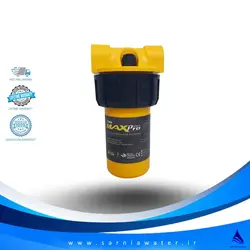 قیمت فیلتر رسوب گیر پکیج و آبگرمکن فیلبرتو مدل لیما مکس پرو | سارنیاواتر