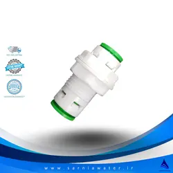 مشخصات و قیمت خرید اتصال بالک هد 1/4| سارنیا واتر