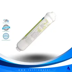 خرید فیلتر پست کربن تایوان| سارنیاواتر