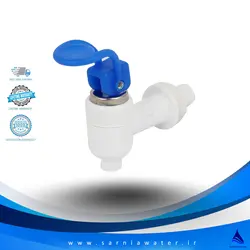 قیمت شیر دستگاه آبسردکن| سارنیاواتر