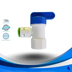 قیمت خرید شیر مخزن برند بلو| سارنیا واتر