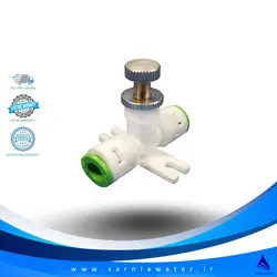 قیمت خرید شیر تنظیم دبی حرفه ای| سارنیا واتر