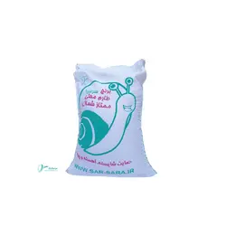 برنج طارم ارگانیک (10 کیلویی)