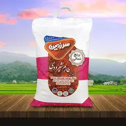 برنج شیرودی سرزمین