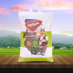 برنج طارم محلی فریدونکنار