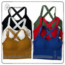 نیم تنه کبریتی کمر پهن پشت ضربدری - (کد: 1557)