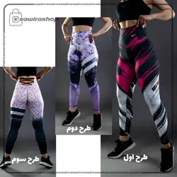 لگ بیندر طرح دار زنانه نایک (Nike) - (کد: 1569)