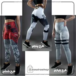 لگ بیندر طرح دار زنانه نایک (Nike) - (کد: 1569)
