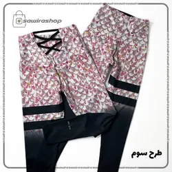 لگ بیندر طرح دار زنانه نایک (Nike) - (کد: 1569)