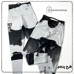 لگ بیندر طرح دار زنانه نایک (Nike) - (کد: 1569)