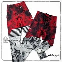 لگ بیندر طرح دار زنانه نایک (Nike) - (کد: 1569)