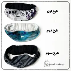 هدبند طرح دار زنانه نایک (Nike) - (کد: 1597)