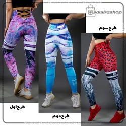 لگ بیندر طرح دار زنانه نایک (Nike) - (کد: 1614)