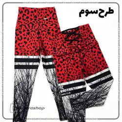 لگ بیندر طرح دار زنانه نایک (Nike) - (کد: 1614)