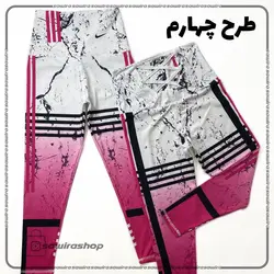 لگ بیندر طرح دار زنانه نایک (Nike) - (کد: 1614)