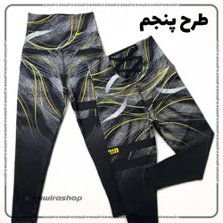 لگ بیندر طرح دار زنانه نایک (Nike) - (کد: 1614)