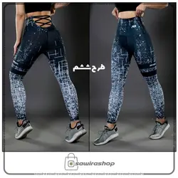 لگ بیندر طرح دار زنانه نایک (Nike) - (کد: 1614)