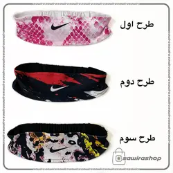 هدبند طرح دار زنانه نایک (Nike) - (کد: 1702)