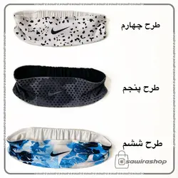 هدبند طرح دار زنانه نایک (Nike) - (کد: 1702)