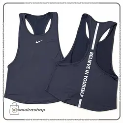 کاور ورزشی پشت قهرمانی لانگ زنانه نایک (Nike) - (کد: 1707)
