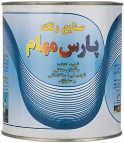 پارس مهام بتونه نخودی فوری 2021 کیلو