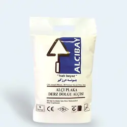 پودر گیبس بتونه درزگیر 20کیلویی