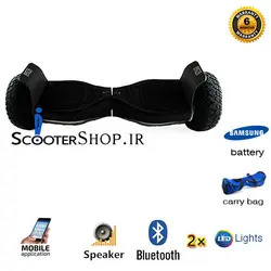 اسکوتر برقی جی فیلزی Jeep 8/5 BRL2