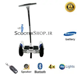 اسکوتر برقی دسته دار filobot pro14 BR4L