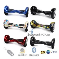اسکوتر هوشمند Smart Balance Wheel D1 – 10