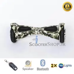 اسکوتر هوشمند XCESS – Jet Fly HX2 – D3 – ۸ BRL2