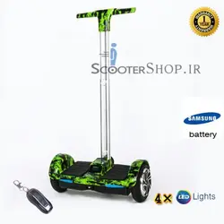 اسکوتر هوشمند XCESS – XH2 – 8R4LH)