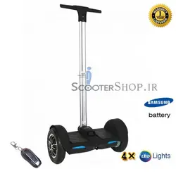اسکوتر هوشمندXCESS – HX3- 10R4LH